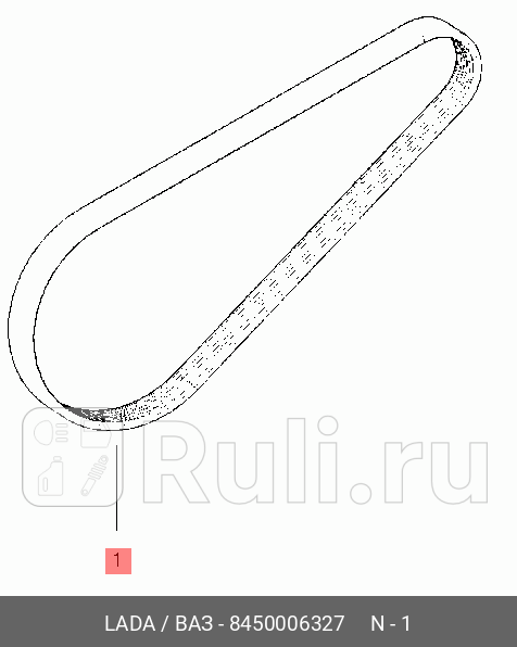 ремень приводной Lada Vesta 16i 15 LADA 8450006327 830₽
