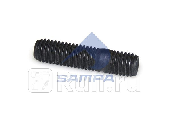 шпилька турбокомпрессора M10x30 MB Sampa 010090 0₽