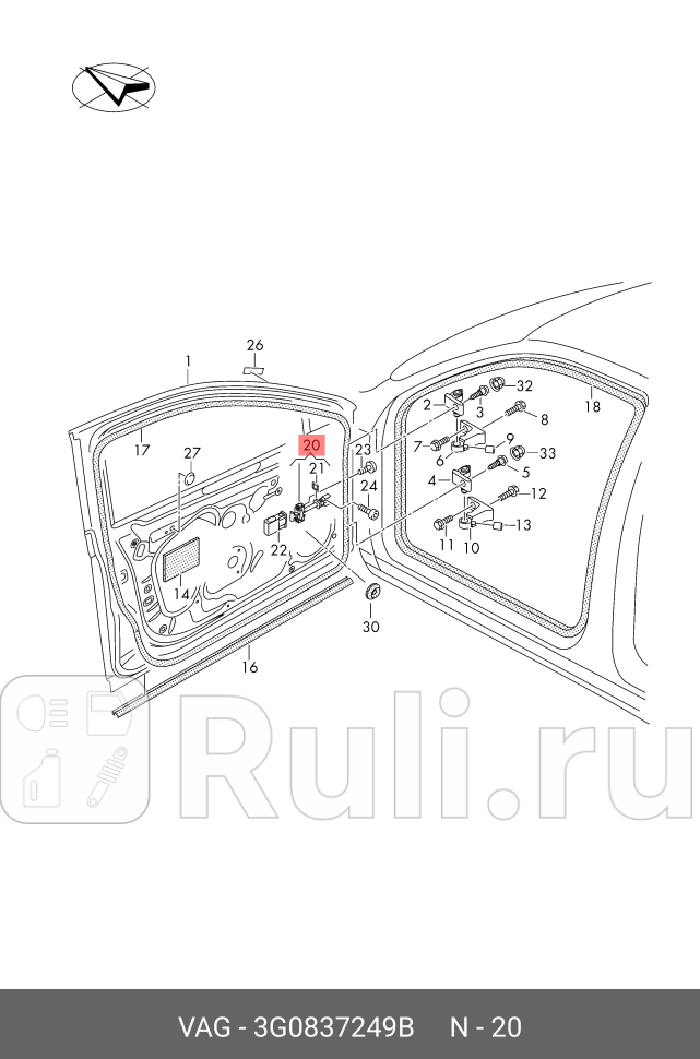 Ограничитель двери передней левой B8 VAG 3G0837249B 7900₽