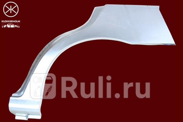 Ремонтная арка крыла левая задняя для Fiat Marea 1996-2002 KLOKKERHOLM 2026581 2190₽