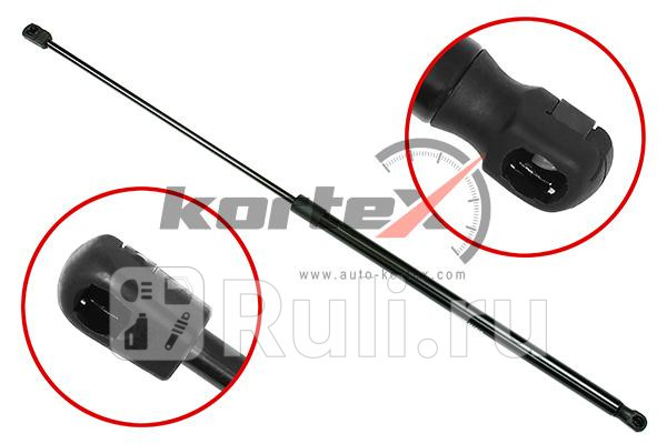 Амортизатор капота AUDI A3 03- KTB735 Kortex KTB735 1050₽