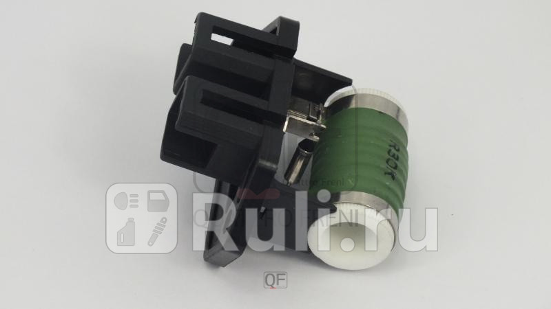 Блок резистор отопителя Quattro Freni QF10Q00121 1250₽
