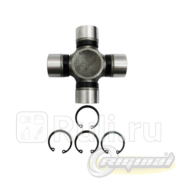 Крестовина Г-он Next Riginal 451043 Riginal RG4113-4530307 980₽