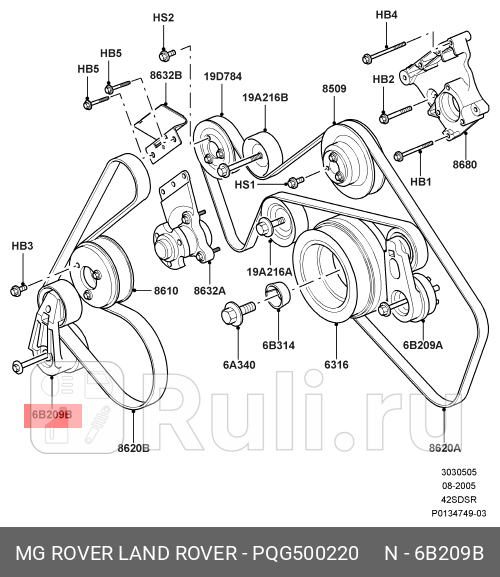 Натяжитель LAND ROVER PQG500220 15110₽