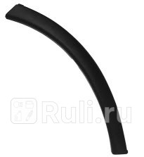 Накладка переднего бампера левая для Mitsubishi Outlander 3 2012-2015 Forward MBOTL13-4H0-L 1040₽