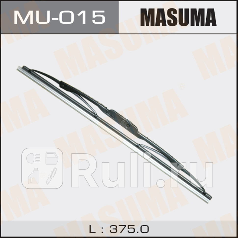 Щетка стеклоочистителя каркасная 375мм MASUMA NANO GRAPHITE J-HOOK MASUMA MU-015 780₽