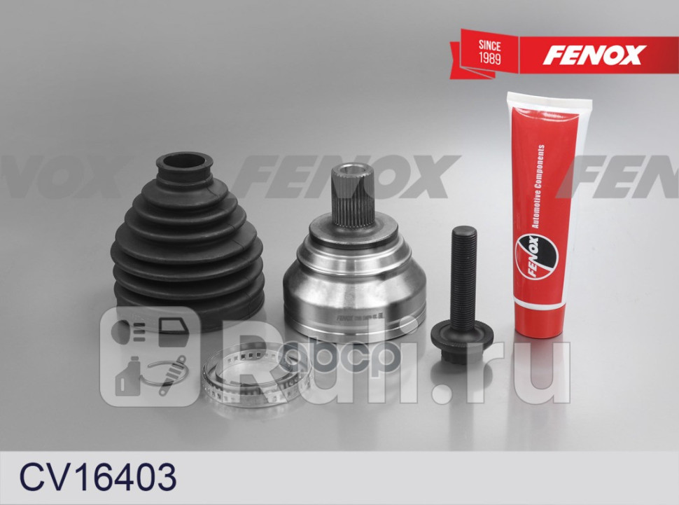 Шрус Audi A3 08- VW Golf 08- Passat 09- Skoda 03- 36_27шл наружный FENOX CV16403 0₽