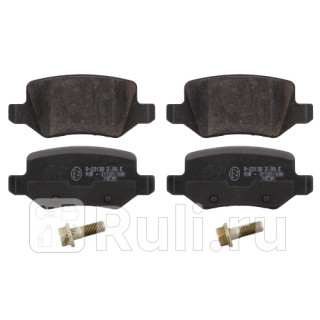 Колодки тормозные задние дисковые к-кт SWAG 10916525 0₽