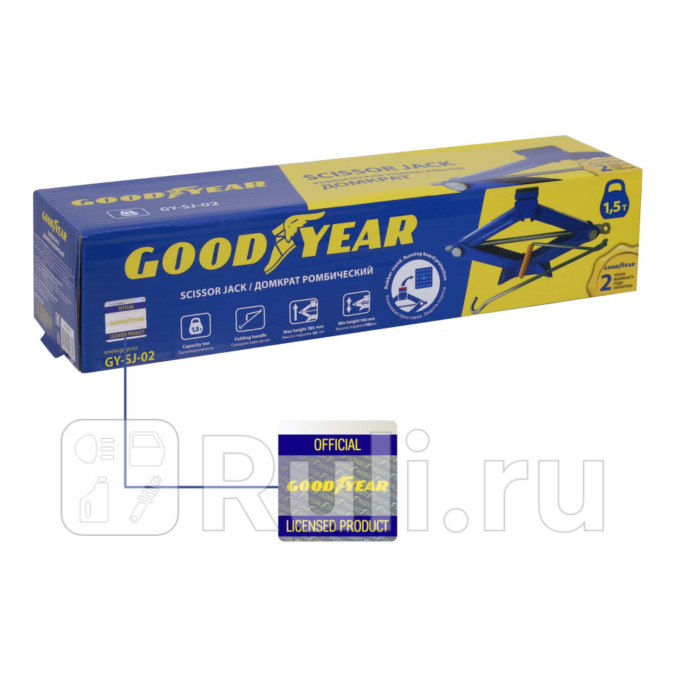 Домкрат ромбический 15 т 100-385 мм Goodyear GY-SJ-02 GoodYear GY000911 2350₽