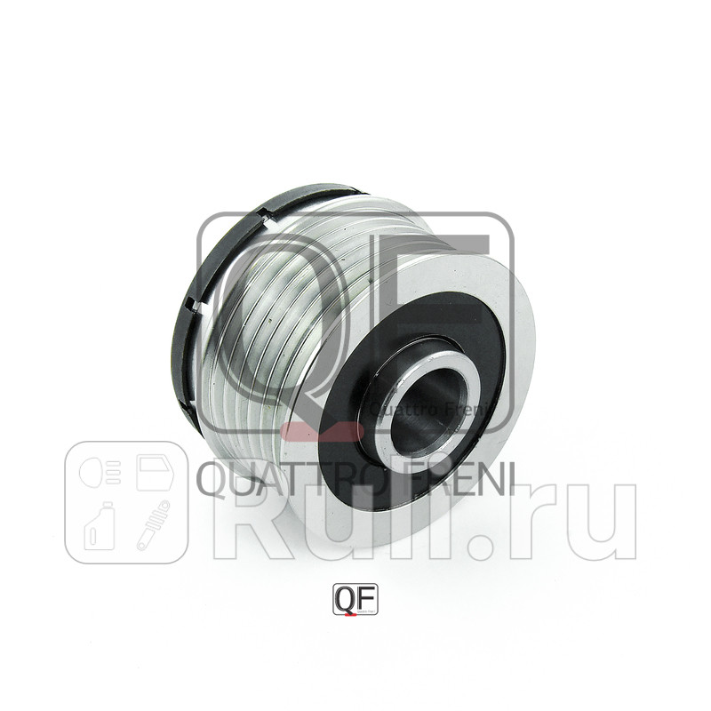 Муфта генератора обгонная Quattro Freni qf41p00018 2100₽