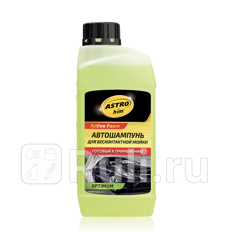 Автошампунь для бмойки Астрохим Optimum 1 л ASTROHIM AC326 310₽