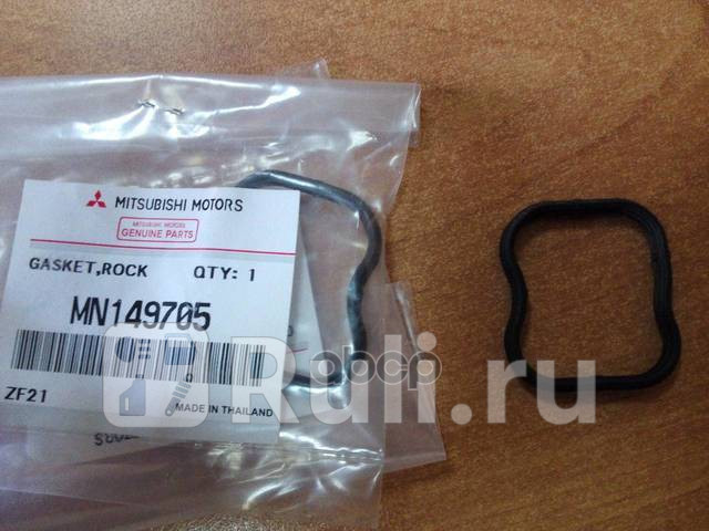 Прокладка клапанной крышки mitsubishi l200 08-15 MITSUBISHI MN149705 300₽
