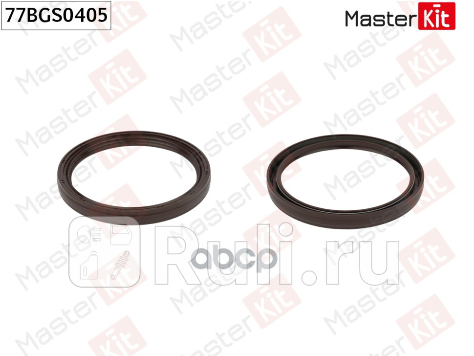 Сальник LEXUS ES _Z10_ TOYOTA CAMRY _V7_ _VA7_ _VH7_ RAV 4 IV _A4_ 2012 - 6AR-FSE MASTERK MASTERKIT 77BGS0405 750₽
