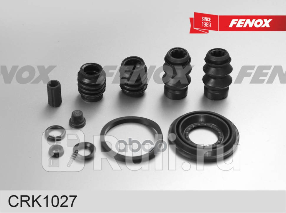 РЕМКОПЛЕКТ ТОРМОЗНОГО СУППОРТА FENOX CRK1027 0₽