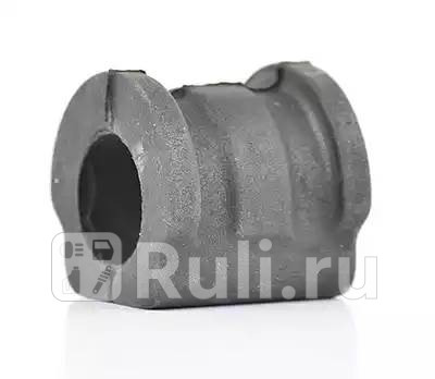 Втулка переднего стабилизатора BSG BSG 90-700-008 180₽