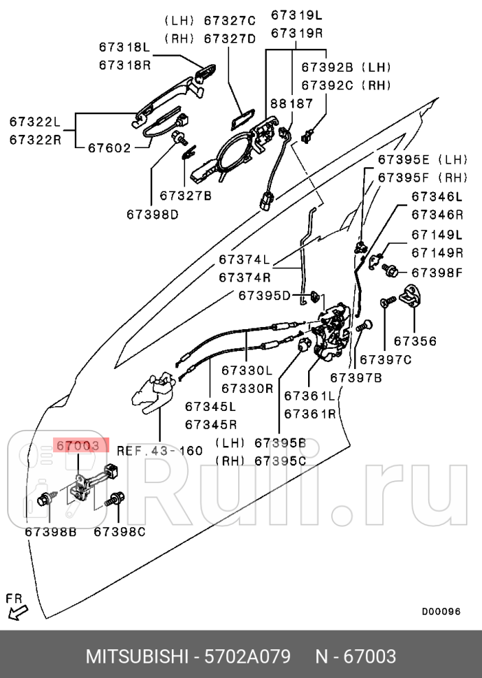 Ограничитель передней двери mitsubishi asxgrandislanceroutlander 04-16 MITSUBISHI 5702A079 1690₽
