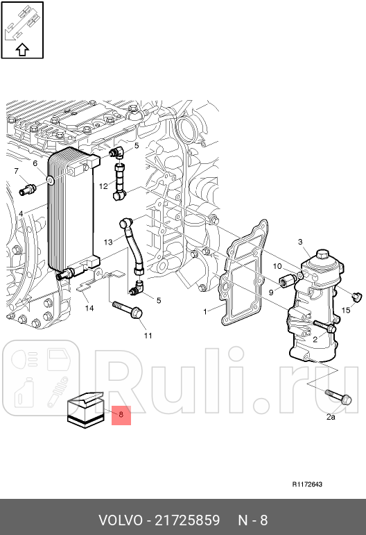 Фильтр КПП FM4FH4 VOLVO VOLVO 21725859 5620₽