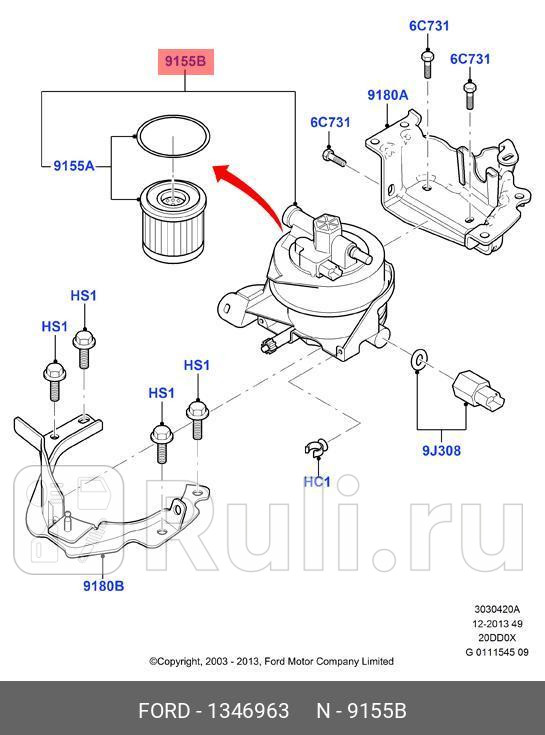 Фильтр топливный FORD 1346963 0₽