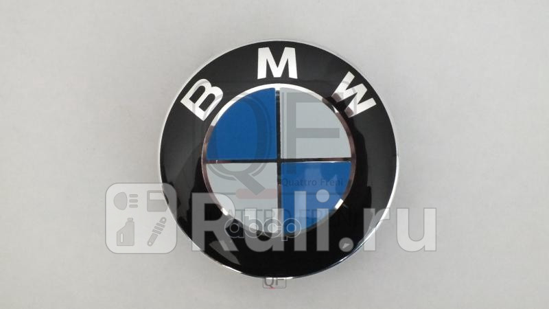 Колпачок ступицы колесного диска - qf10d00148 Quattro Freni QF10D00148 0₽