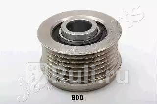 Муфта свободного хода FIAT DOBLOOPEL ASTRA DIESEL JAPANPARTS RA-800 4100₽