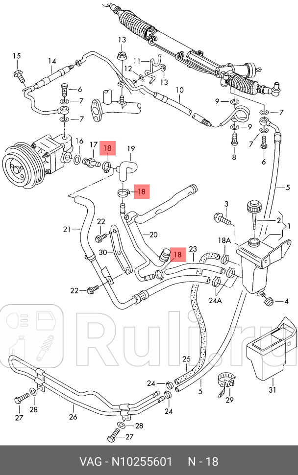 Хомут AUDI A4 B6 2000-2004VW PASSAT B5 2000-2005 VAG N10255601 190₽