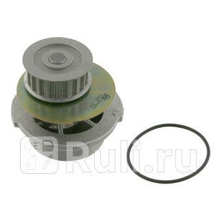 Насос водяной Febi 1260 0₽