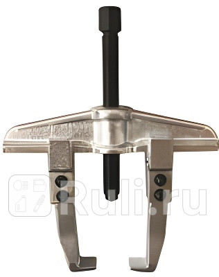 Съемник 2х-лапый раздвижной 3 Ombra OMBRA A90030 3530₽