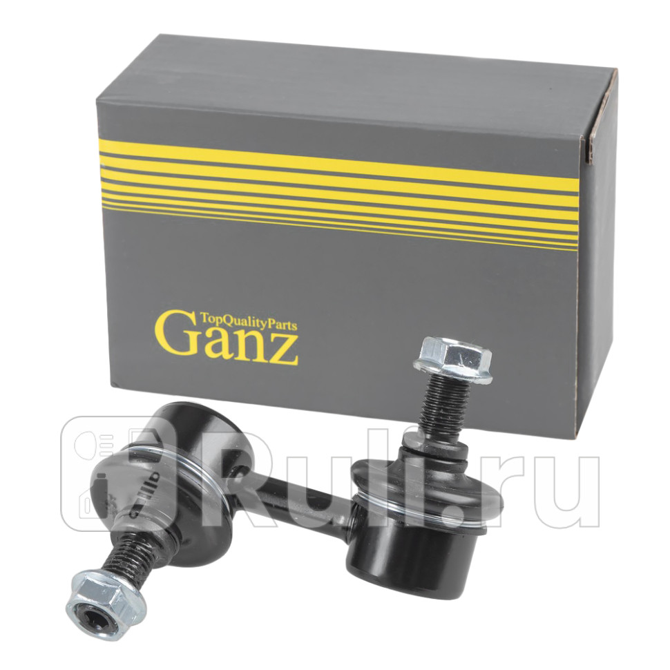 Тяга переднего стабилизатора L GANZ GIK10129 870₽