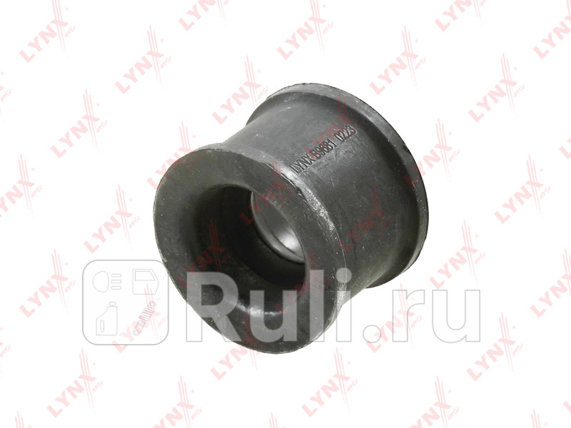 Втулка стабилизатора перед правлев VW Transporter IV 90-03 LYNXAUTO B9681 210₽