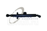 Цилиндр сцепления Mineralol -002 295 0706 TRUCKTEC 0127054 4970₽