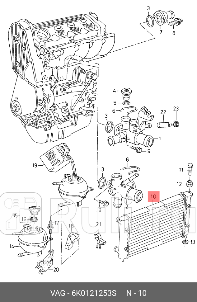 Радиатор системы охлаждения VAG 6K0 121 253 S 0₽