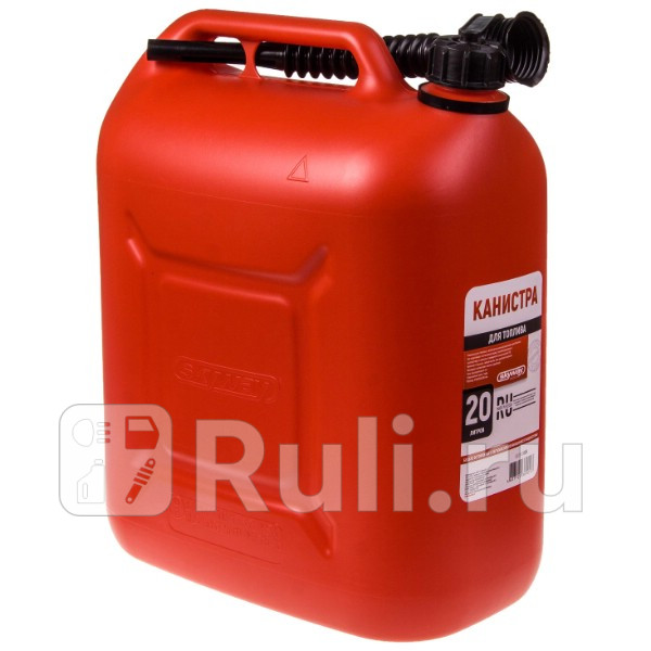Канистра пластик 20 л SKYWAY для бензина усиленная SKYWAY S02602005 1390₽