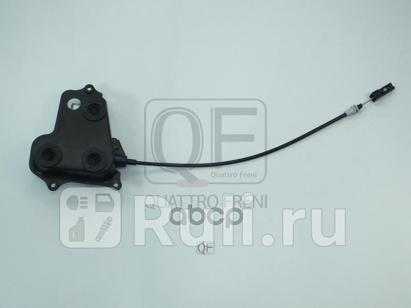 Мотор привода замка двери rr lh Quattro Freni qf10k00030 5970₽