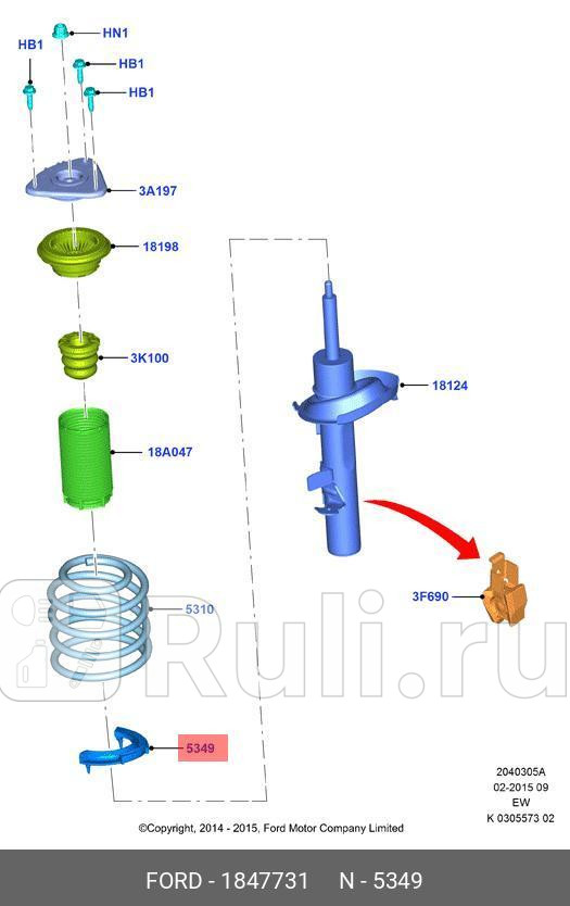 ТАРЕЛКА ПРУЖИНЫ НИЖНЯЯ FORD 1847731 870₽