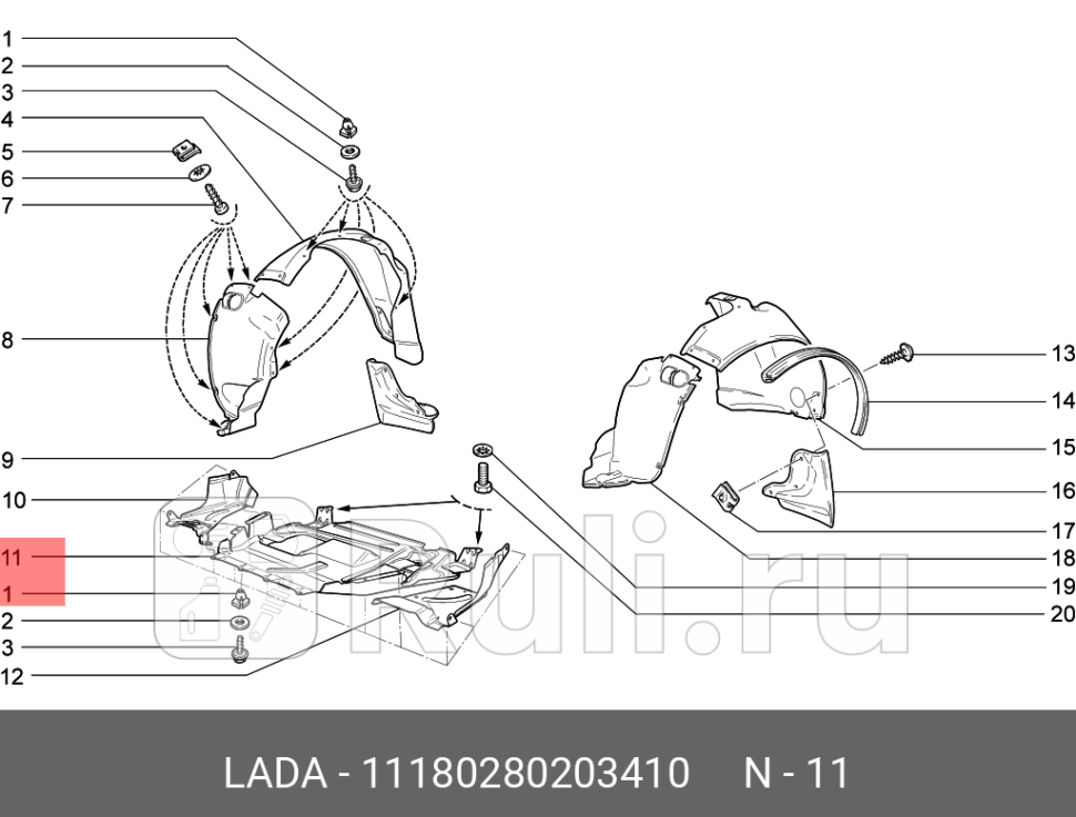 Брызговик двигателя 1117-11192190 средн ОАО АВТОВАЗ LADA 11180280203410 0₽