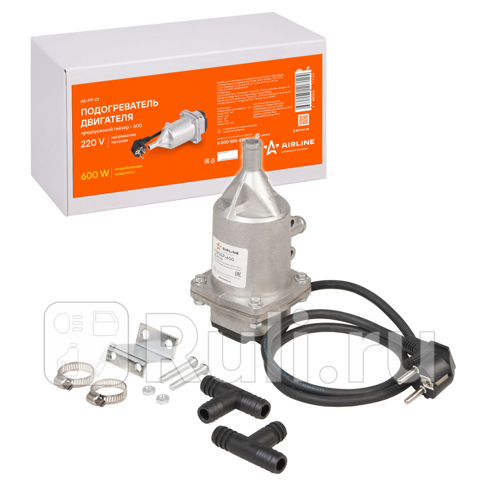 Электроподогрев двигателя ГЕЙЗЕР-600 220 В 600 Вт AIRLINE AIRLINE AE-PP-01 4310₽