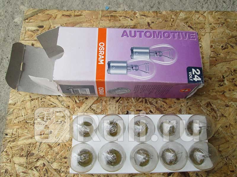 Лампа P21/5W (21/5W) OSRAM  OSRAM 7537
