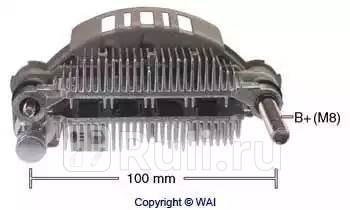 Диодный мост mazda mitsubishi WAI imr10066 2660₽