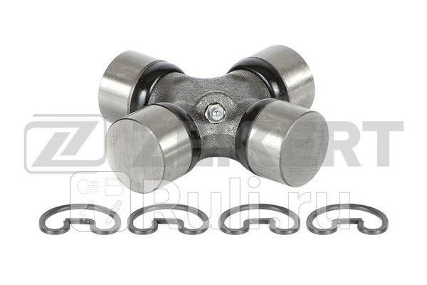 Крестовина 3019 x 9208 Zekkert Cadillac Escalade 99- Chevrolet Trailblazer 08- Ford Transit 02- Zekkert KG-1051 1060₽