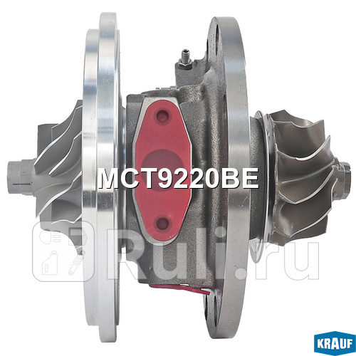 Картридж для турбокомпрессора Krauf MCT9220BE 31890₽
