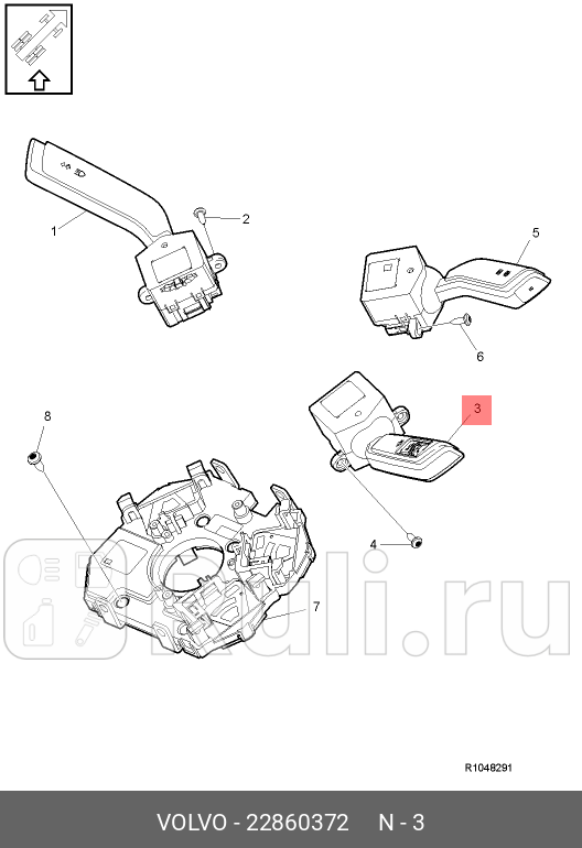 переключатель стеклоочистителя подрулевой VOLVO 22860372 14460₽