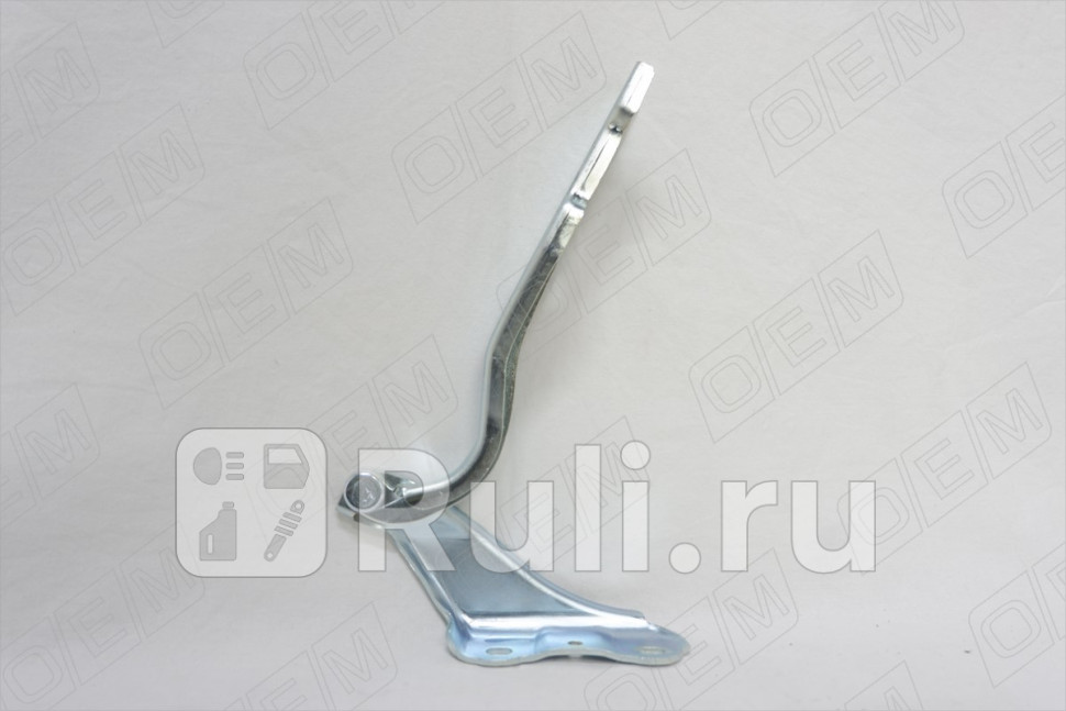 Петля капота левая для Skoda Rapid 2012-2020 OEM OEM0036PKL 1350₽