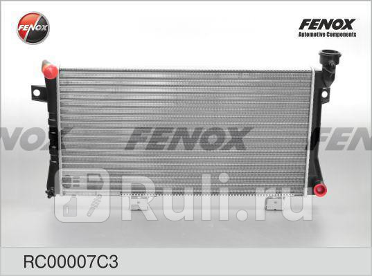Радиатор ВАЗ 21213 Алюм сборный радиатор охлаждения FENOX RC00007C3 4380₽