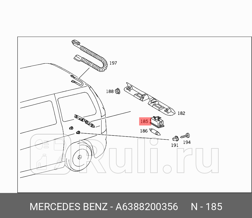 Подсветка заднего номера для Mercedes Vito W638 1996-2003 MERCEDES A6388200356 1390₽