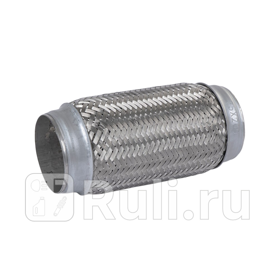 Компенсатор выхлопной системы в тройной оболочке гофра 75-200 GANZ GIG05044 1380₽