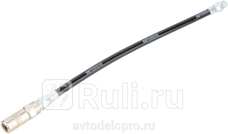 Наконечник для плунжерного шприца АвтоDело с гибким шлангом L-300 мм АвтоДело 42004 180₽