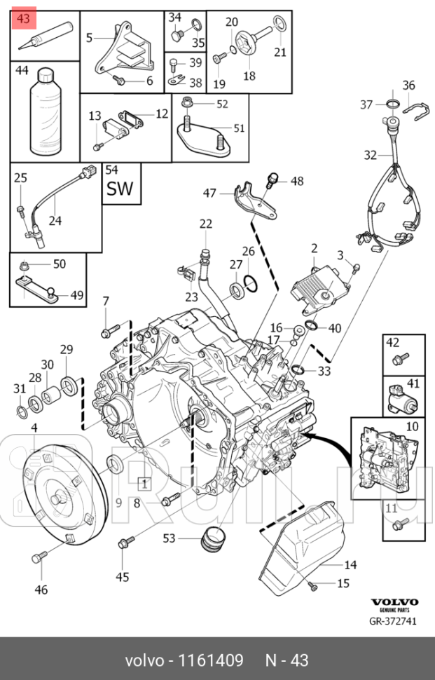 Герметик КПП VOLVO 1161409 0₽
