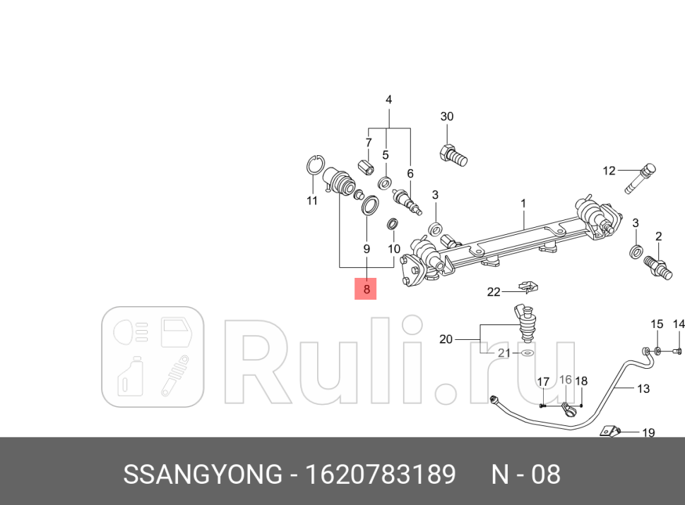 регулятор давления топлива SsangYong Kyron E23E32 06 SSANG YONG 1620783189 0₽