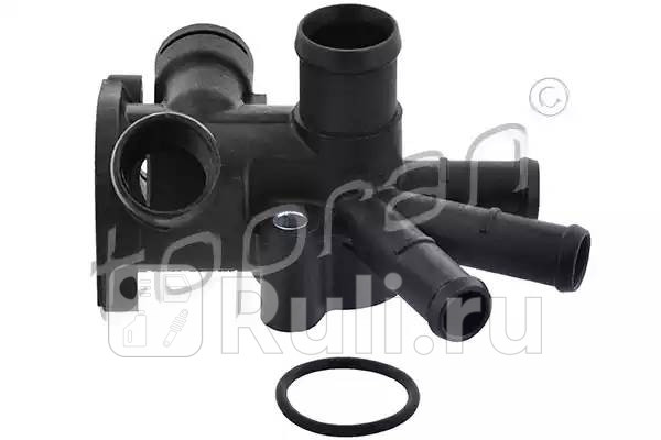 Корпус термостата HANS PRIES 107329001 0₽