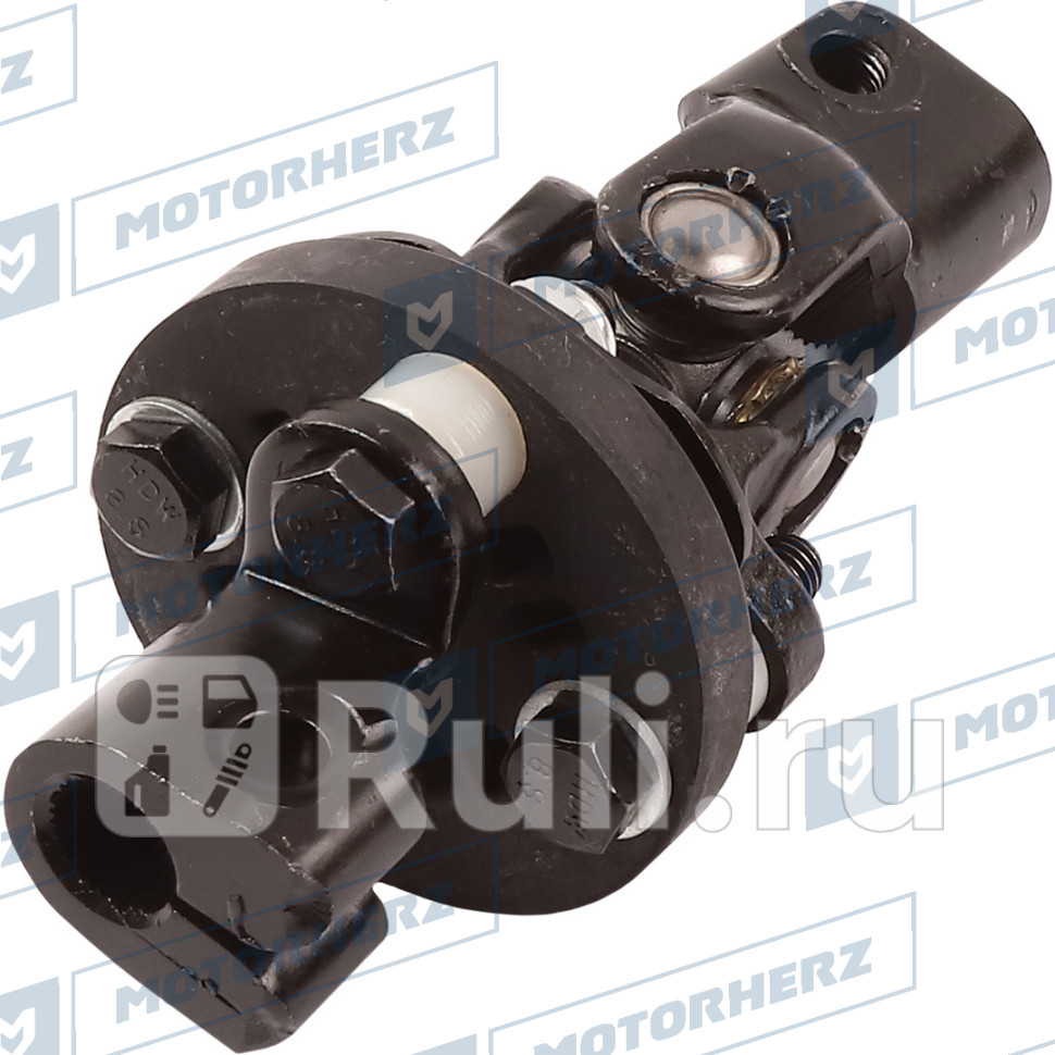 Кардан рулевой Motorherz 109EE0094AH 4910₽